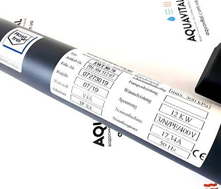 Behncke EWT 80-70/12 (12 кВт) электронагреватель для бассейна РН-30451207 фото