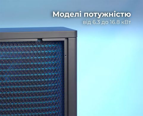 Aquaviva Model A 12 ON/OFF (12,8 кВт) тепловий насос для басейну до 55 м&sup3; 37863 фото