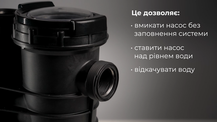 Aquaviva LX SWIM050M, 12 м&sup3;/ч насос для бассейна, вал AISI 316 40850 фото