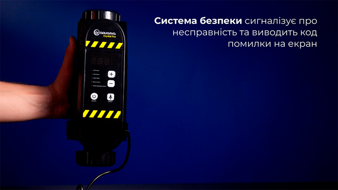 Aquaviva Crystal Pro (20 гр/год) хлоргенератор для басейну 36118 фото