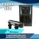 Emaux SSC25-E (25 г/ч) хлоргенератор для бассейна 4174 фото 13