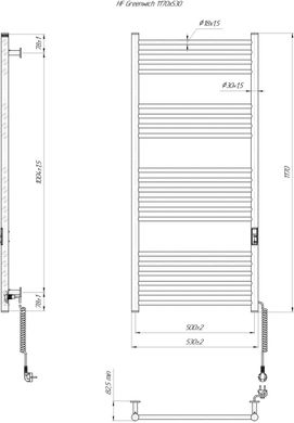 Рушникосушка Hygge Family HF Greenwich 1170х530 таймер-регулятор (білий мат) 6.1.0305.06.WM фото