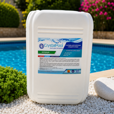 Альгицид против водорослей Crystal Pool Algaecide Ultra Liquid, 20 л 04120 фото