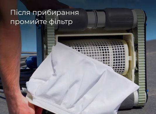 Aquabot Magnum Junior робот-пилосос для громадського басейну 12566 фото