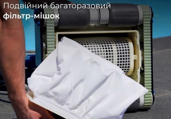 Aquabot Magnum Junior робот-пилосос для громадського басейну 12566 фото
