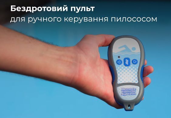 Aquabot Magnum Junior робот-пилосос для громадського басейну 12566 фото