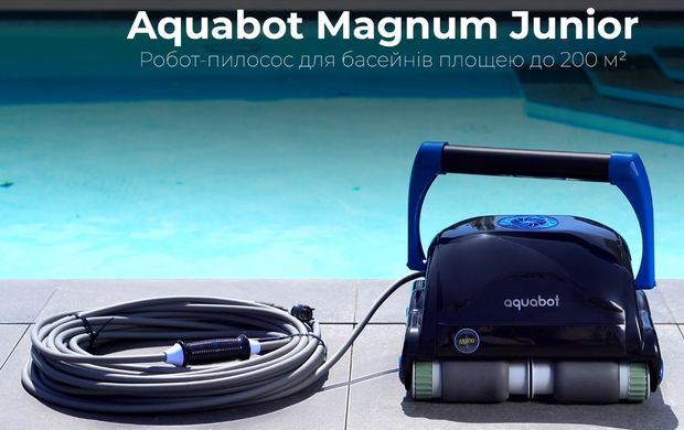 Aquabot Magnum Junior робот-пылесос для общественного бассейна 12566 фото