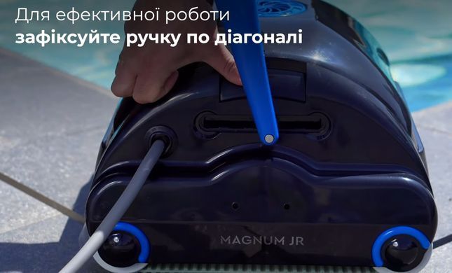 Aquabot Magnum Junior робот-пилосос для громадського басейну 12566 фото