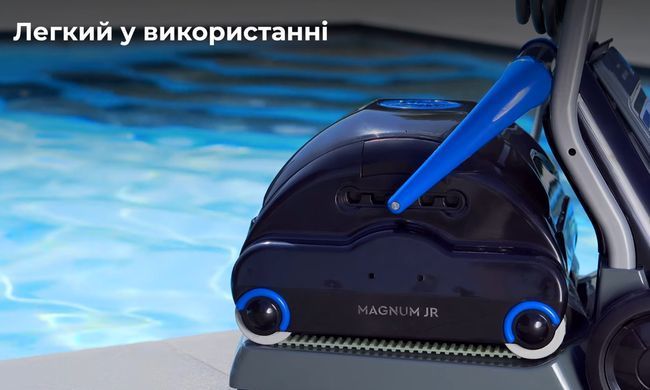 Aquabot Magnum Junior робот-пилосос для громадського басейну 12566 фото