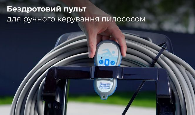 Aquabot Magnum Junior робот-пилосос для громадського басейну 12566 фото