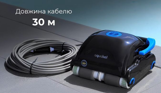Aquabot Magnum Junior робот-пилосос для громадського басейну 12566 фото