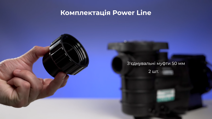 Hayward Powerline 81005E2 IE2, 13 м&sup3;/год насос для басейну 34658 фото