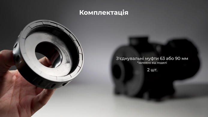 Hayward HCP09203E KNG200 IE3, 26.2 м&sup3;/ч насос для бассейна (380В) 29739 фото