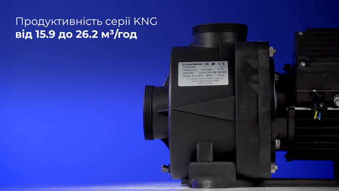 Hayward HCP09203E KNG200 IE3, 26.2 м&sup3;/ч насос для бассейна (380В) 29739 фото