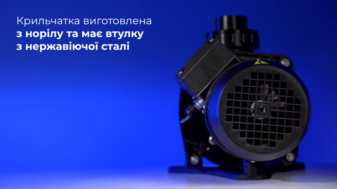 Hayward HCP09203E KNG200 IE3, 26.2 м&sup3;/ч насос для бассейна (380В) 29739 фото