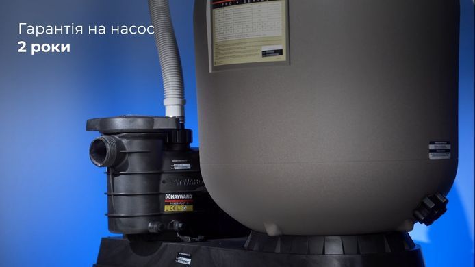 Hayward Pro Top S144T8102, 5 м&sup3;/ч, фильтровальная установка для бассейна 16136 фото