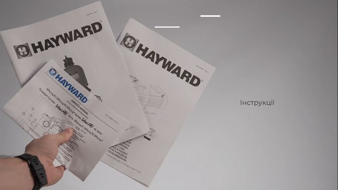 Hayward Pro Top S144T8102, 5 м&sup3;/ч, фильтровальная установка для бассейна 16136 фото