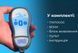 Aquabot Magnum Junior робот-пилосос для громадського басейну 12566 фото 23