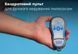 Aquabot Magnum Junior робот-пилосос для громадського басейну 12566 фото 32