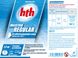 Повільний хлор таблетки HTH Maxitab (200 гр), 1.2 кг C800501H2 фото 3