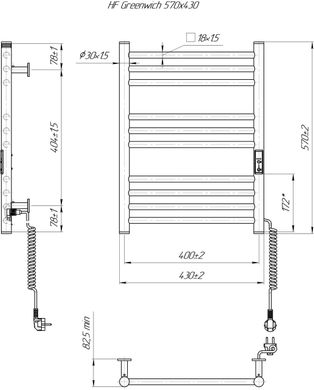 Рушникосушка Hygge Family HF Greenwich 570х430 таймер-регулятор (чорний мат) 6.1.0300.06.WM фото