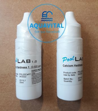Рідина Calcium Hardness для фотометра на кальцієву жорсткість, комплект із 2-х флаконів POL2020CH12 фото