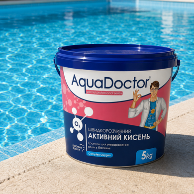 Активний кисень AquaDoctor Water Shock O2 у гранулах, 5 кг 1556 фото