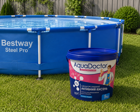Активний кисень AquaDoctor Water Shock O2 у гранулах, 5 кг 1556 фото
