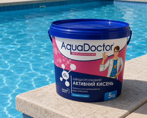 Активний кисень AquaDoctor Water Shock O2 у гранулах, 5 кг 1556 фото