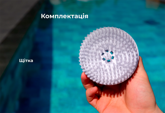 Kokido Telsa SCRUBBY електрощітка для ватерлінії 42257 фото