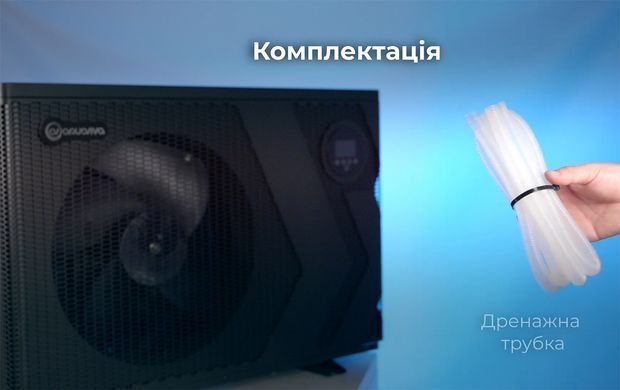 Aquaviva Model A 7 (7,01 кВт) тепловий інверторний насос для басейну до 30 м&sup3; 40741 фото