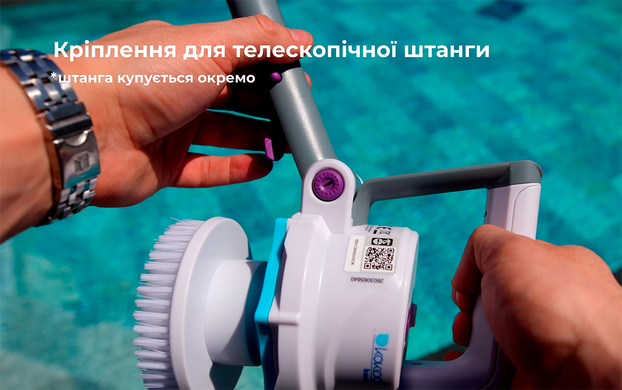 Kokido Telsa SCRUBBY електрощітка для ватерлінії 42257 фото