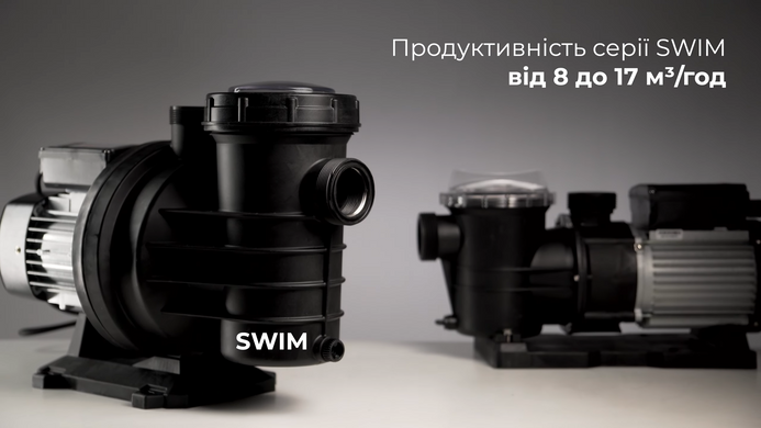 Aquaviva LX SWIM075M, 16 м&sup3;/год насос для басейну, вал AISI 316 40852 фото