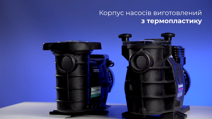 Hayward Powerline 81006E2 IE2, 15 м&sup3;/год насос для басейну 40269 фото