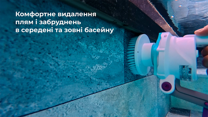 Kokido Telsa SCRUBBY електрощітка для ватерлінії 42257 фото