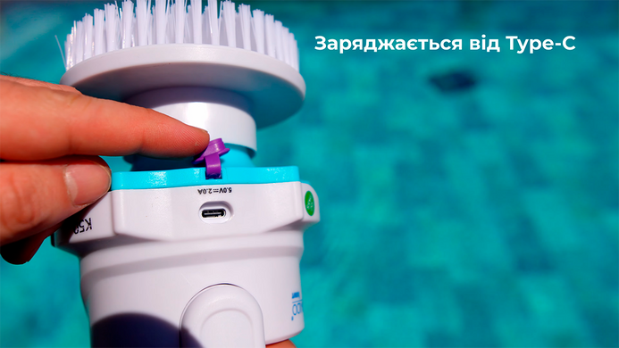 Kokido Telsa SCRUBBY електрощітка для ватерлінії 42257 фото