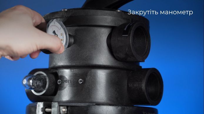 Hayward Pro Top S166T8103, 6 м&sup3;/ч, фильтровальная установка для бассейна 16138 фото