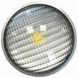 Лампа світлодіодна AquaViva GAS PAR56 COB White, 75 Вт 20988 фото 1
