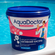 Активний кисень AquaDoctor Water Shock O2 у гранулах, 5 кг 1556 фото 1