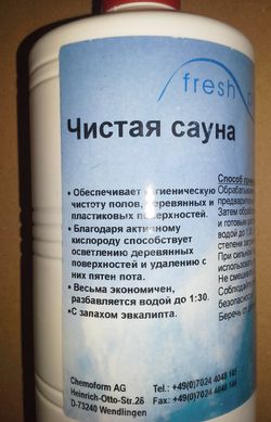 Чистящее средство для поверхностей в саунах и парных Chemoform «Чистая сауна», 1 л 1415001CH фото