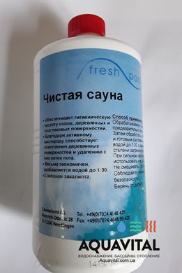 Чистячий засіб для поверхонь у саунах та парних Chemoform «Чиста сауна», 1 л 1415001CH фото