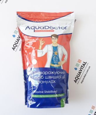 Шок-хлор гранулы AquaDoctor C-60, 1 кг 15540 фото