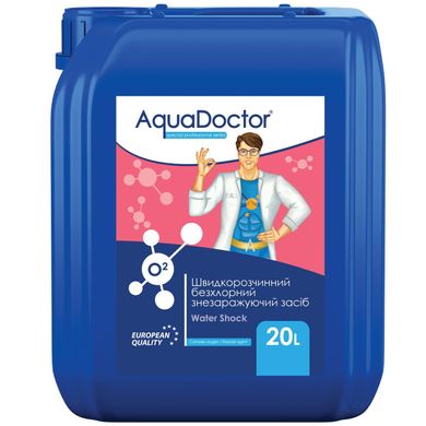 Активный кислород AquaDoctor Water Shock O2 жидкий, 20 л 20465 фото