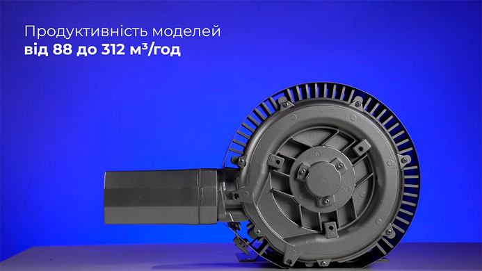 Двоступінчастий компресор для басейну Grino Rotamik SKS 80 2V M.B, 88 м&sup3;/год 23519 фото