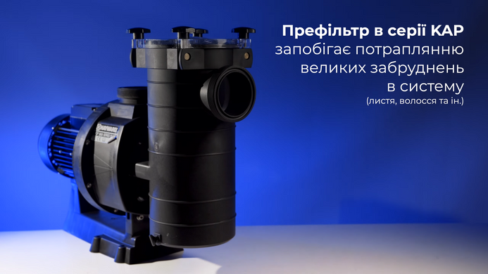 Hayward HCP38251E KAP250 M.B, 41 м&sup3;/год насос для басейну (220В) 17804 фото