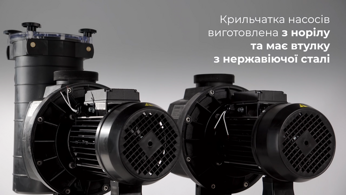 Hayward HCP38251E KAP250 M.B, 41 м&sup3;/год насос для басейну (220В) 17804 фото