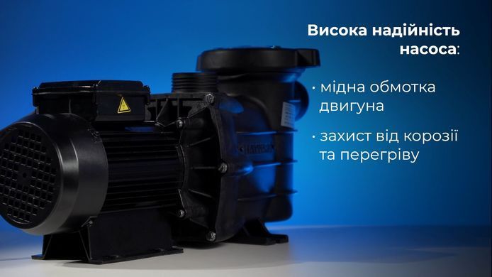 Hayward Pro Top S210T8105, 8 м&sup3;/год, фільтраційна установка для басейна 16139 фото
