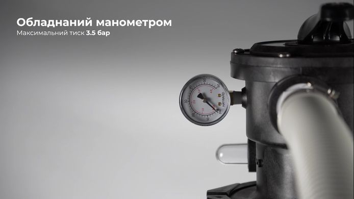 Hayward Pro Top S210T8105, 8 м&sup3;/год, фільтраційна установка для басейна 16139 фото