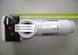 Pahlen AC30T plastic/titan (3 кВт) електронагрівач для басейну 141600T фото 2