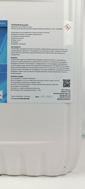 Флокулянт рідкий Linex Flokuline, 20 л 0901020 фото